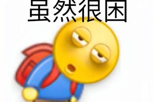 雷竞技官网是什么截图0